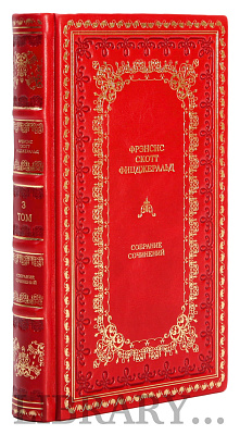 Миниатюра - 