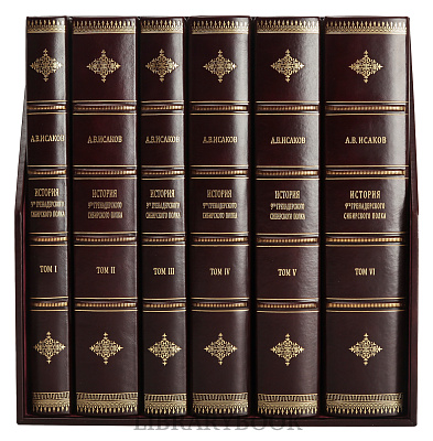 Миниатюра - 