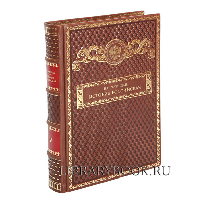 Миниатюра - 