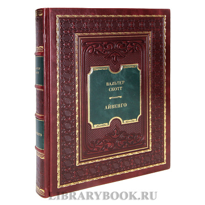 Миниатюра - 