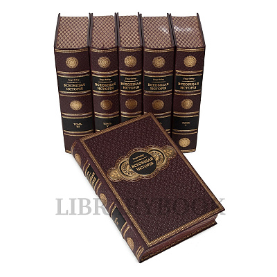 Миниатюра - 