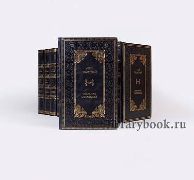 Миниатюра - 