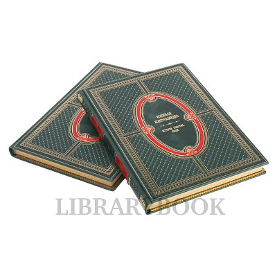 Миниатюра - 