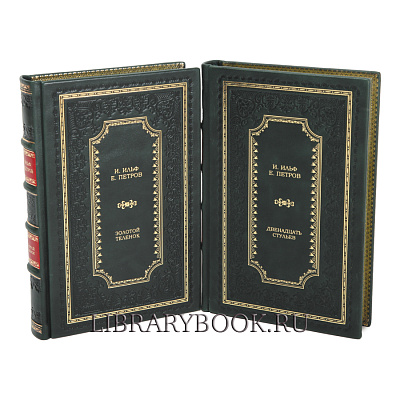 Миниатюра - 