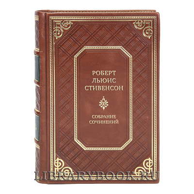 Подарочные книги Роберт Льюис Стивенсон Собрание сочинений в 8 томах