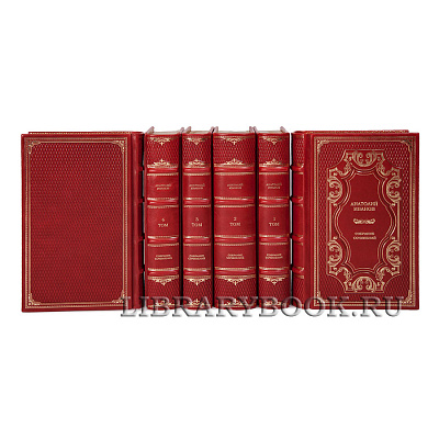 Миниатюра - 