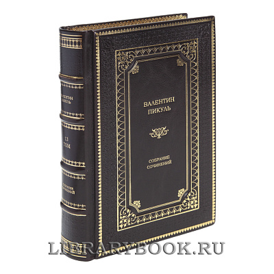 Миниатюра - 