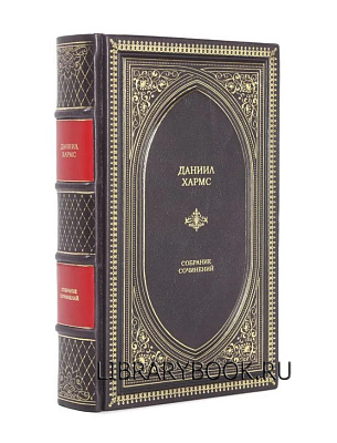 Миниатюра - 