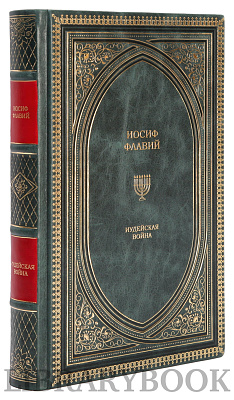 Миниатюра - 