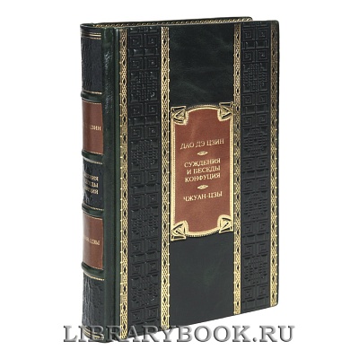 Миниатюра - 