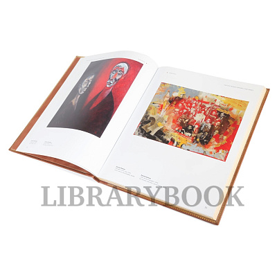 Миниатюра - 