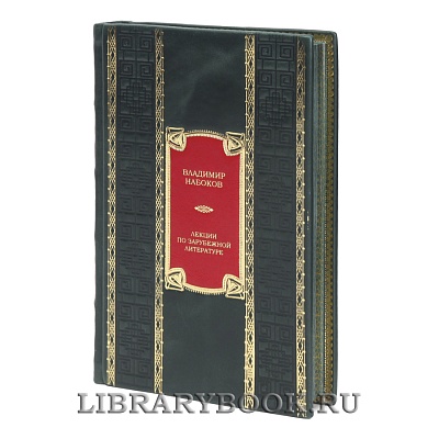 Миниатюра - 