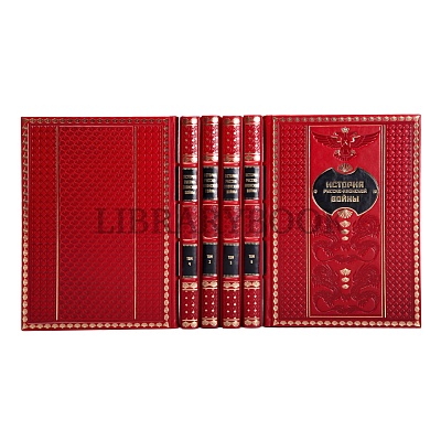 Миниатюра - 