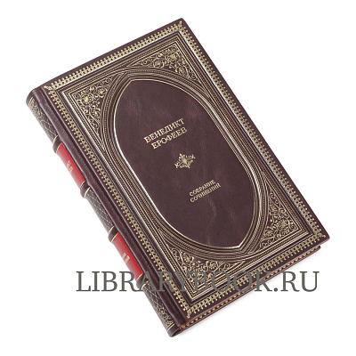 Миниатюра - 