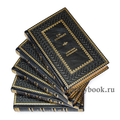 Миниатюра - 