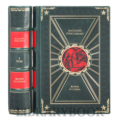 Миниатюра - 