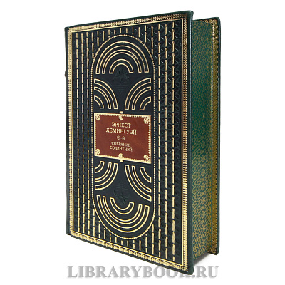 Миниатюра - 