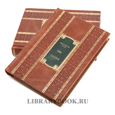 Миниатюра - 