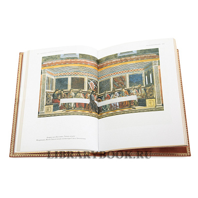 Миниатюра - 