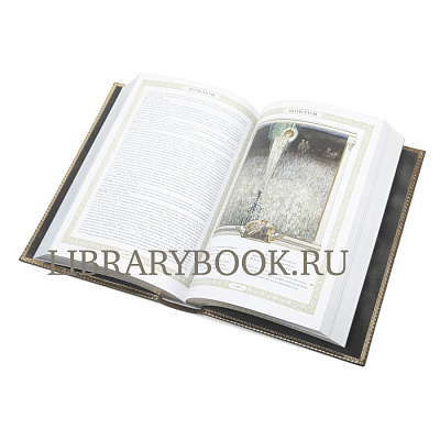 Миниатюра - 