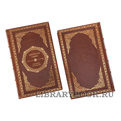 Миниатюра - 