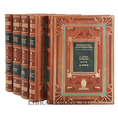 Миниатюра - 