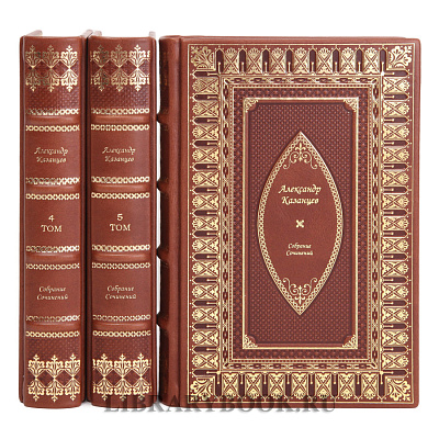 Миниатюра - 