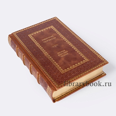 Миниатюра - 