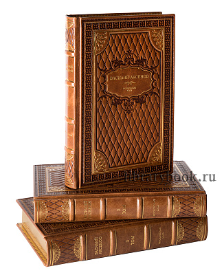 Миниатюра - 