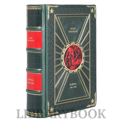 Миниатюра - 