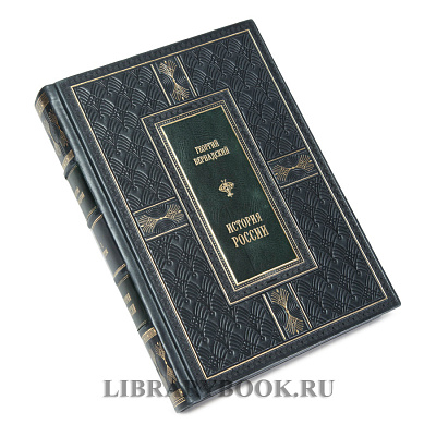 Миниатюра - 