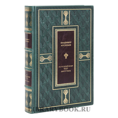 Миниатюра - 