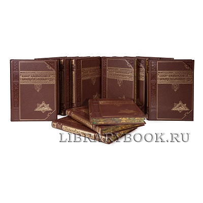 Миниатюра - 