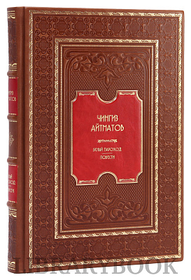 Миниатюра - 