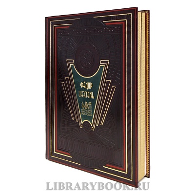 Миниатюра - 