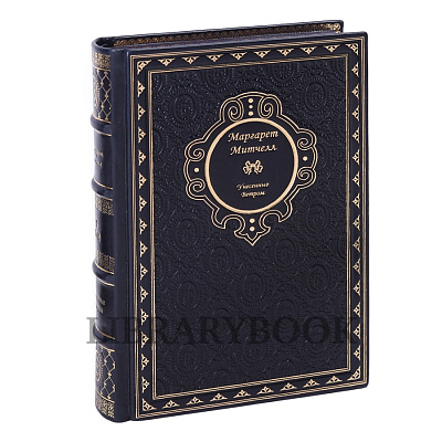 Миниатюра - 