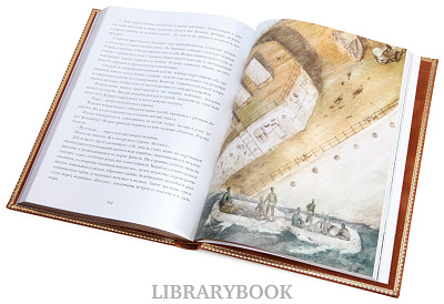 Миниатюра - 