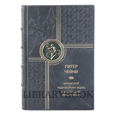 Миниатюра - 