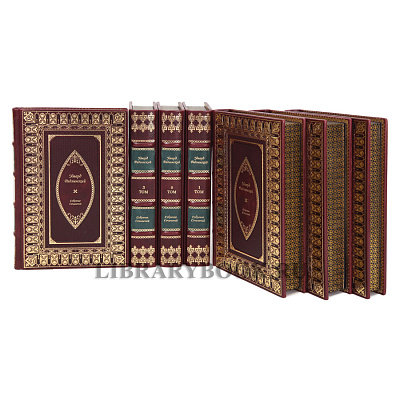 Миниатюра - 