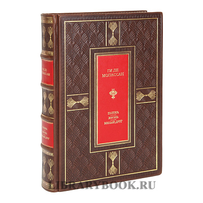 Миниатюра - 