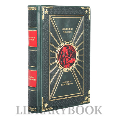 Миниатюра - 