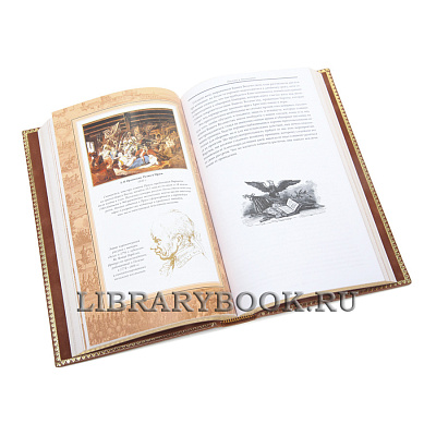 Миниатюра - 