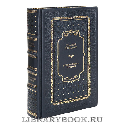 Миниатюра - 
