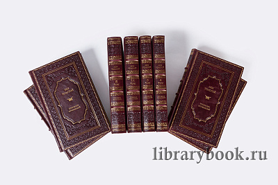 Миниатюра - 