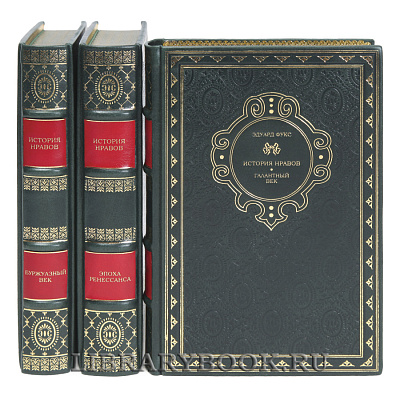 Миниатюра - 