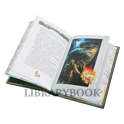 Миниатюра - 