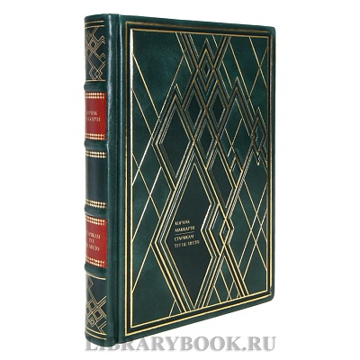 Миниатюра - 