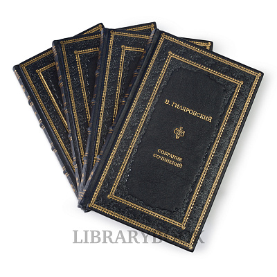 Миниатюра - 