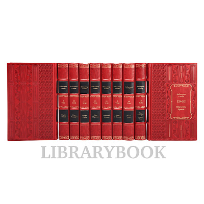 Миниатюра - 