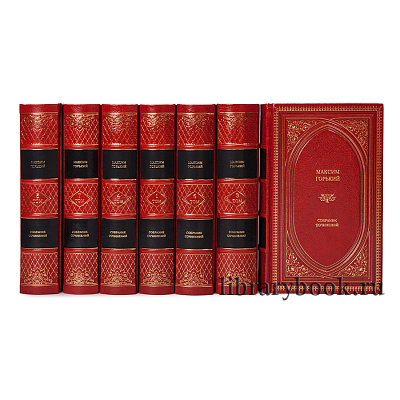 Миниатюра - 